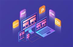 WELL DESIGN TECHNOLOGIES