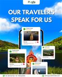 PURULIA TRAVELS