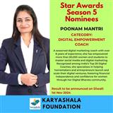 DIGITAL POONAM