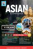 NAZARA CONSULTANCY (INTERNATIONAL TOURISM & NURSING OVERSEAS)