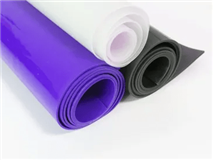 METRO RUBBER CORPORATION