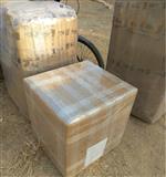 BALAK ROOPI PACKER MOVER
