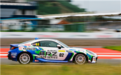GT RADIAL