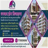DHANBAD HOME DESIGNER