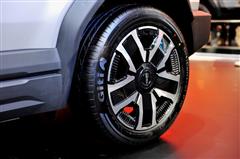 GITI TIRE
