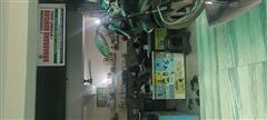 BROADBAND ADVISOR         (INTERNET GURU)