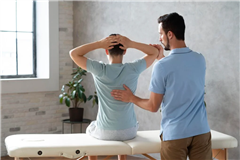 IDEAL SPINE POSTURE