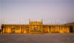 DESERT DREAM ROYAL CAMP JAISALMER