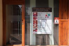 KOSMIX DENTAL CLINIC IN HSR