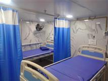 MAULI CHILDREN & MULTISPECIALITY HOSPITAL