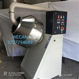 WECAN ENGINEERING SOLUTIONS