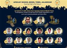 APEEJAY SCHOOL