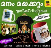 KANGROO STORE