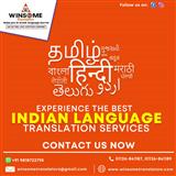 WINSOME TRANSLATORS PVT. LTD.
