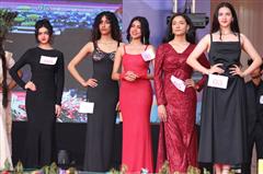 FAIRFIELD INSTITUTE OF MANAGEMENT AND TECHNOLOGY