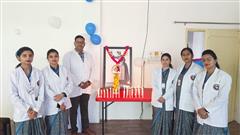 IPHH COLLEGE OF NURSING AND ALLIED HEALTH SCIENCE