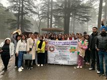 IPHH COLLEGE OF NURSING AND ALLIED HEALTH SCIENCE