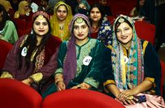 IPHH COLLEGE OF NURSING AND ALLIED HEALTH SCIENCE