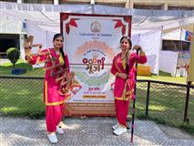 IPHH COLLEGE OF NURSING AND ALLIED HEALTH SCIENCE