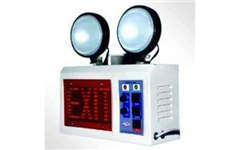 SEA MAX FIRE ENGINEERING WORKS