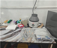 AGILUS DIAGNOSTICS CENTRE