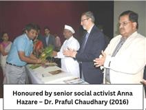 DR. PRAFUL CHAUDHARY- SWASTIK HOSPITALS EYE INSTITUTE