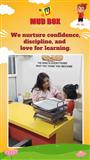 MUD BOX