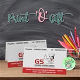 PRINT 'O' GIFT