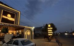 MANGALAM HOTEL AND RESTAURENT